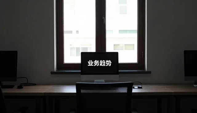 包装配送中加工环节的注意事项与维护技巧